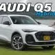 Audi Q5S