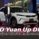 BYD Yuan Up DM-i